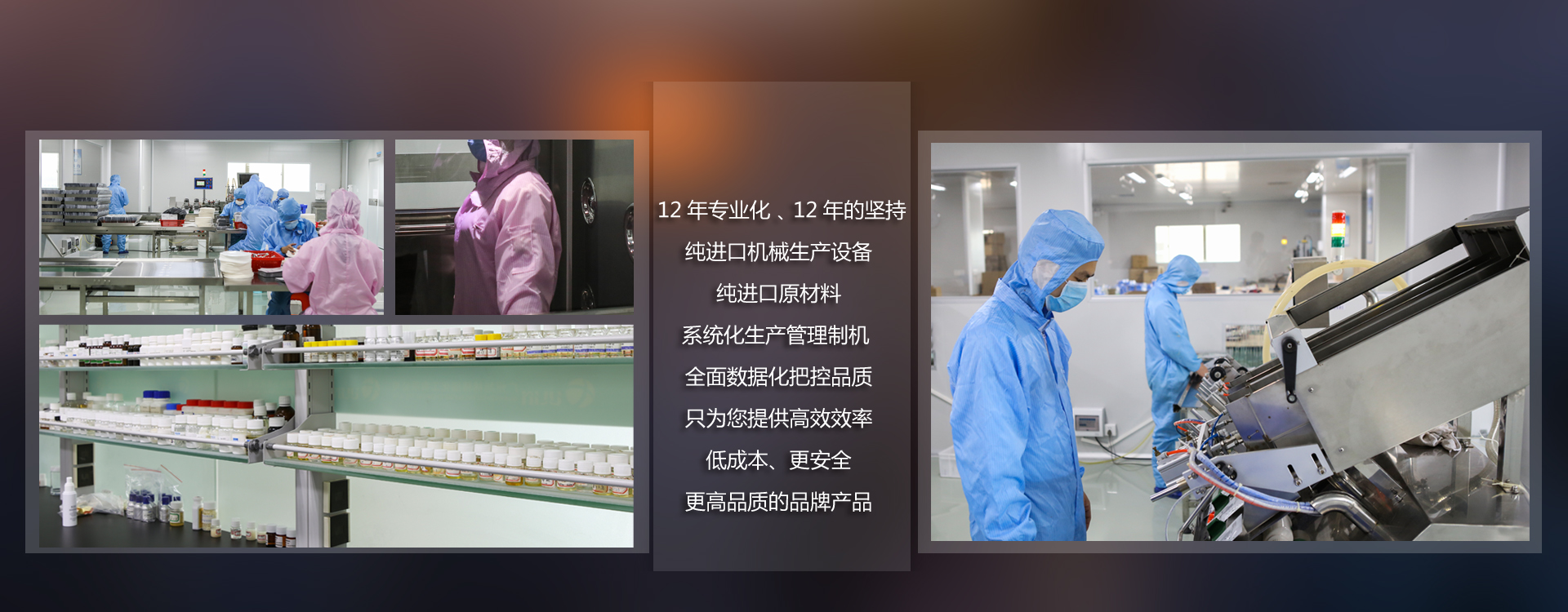 10年的堅(jiān)持，不斷的創(chuàng)新
